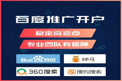 实战解析：如何利用SEM推广提升转化率